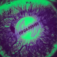 Viji — Проблемы — обложка